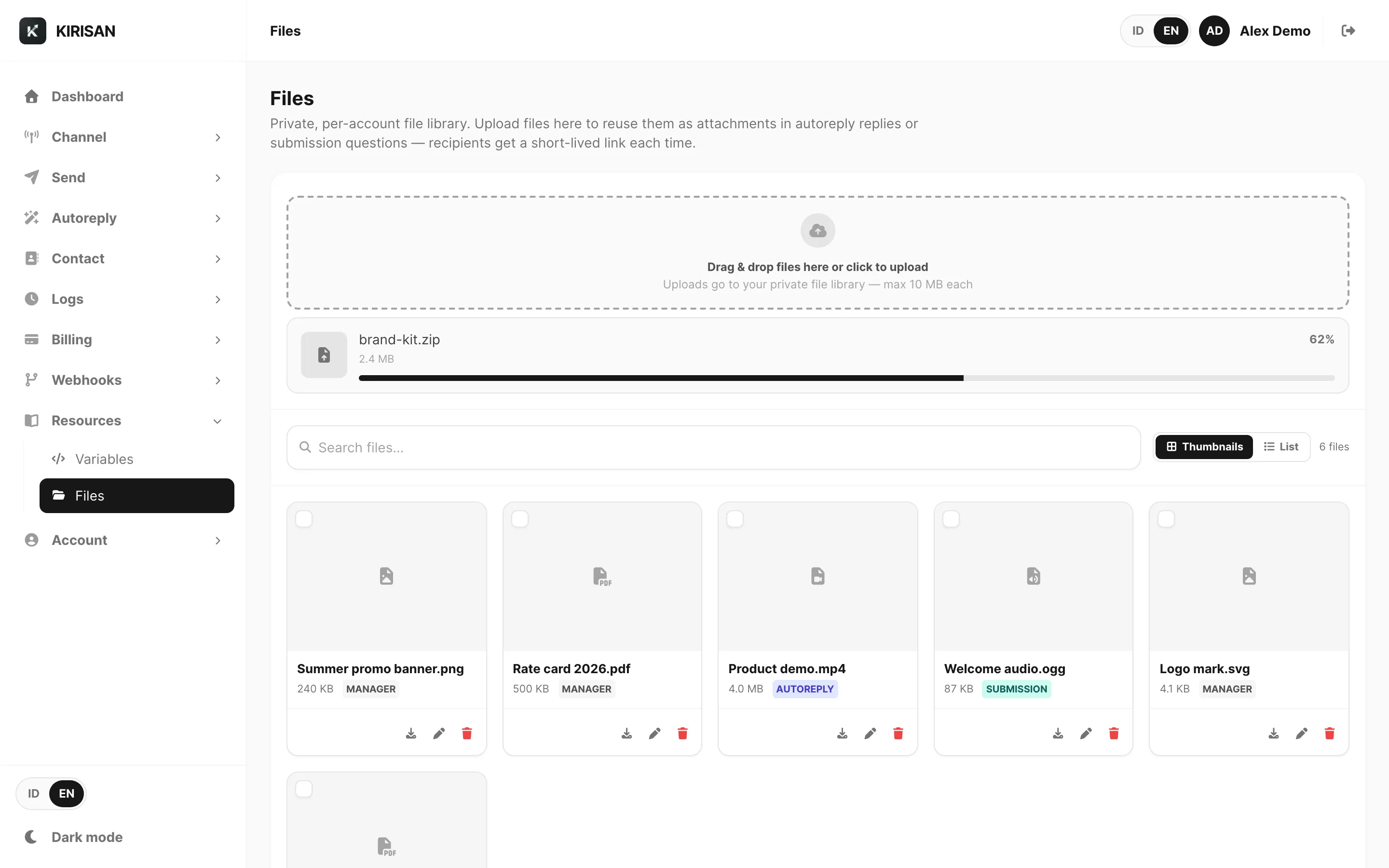 Files — Upload button and in-progress transfers