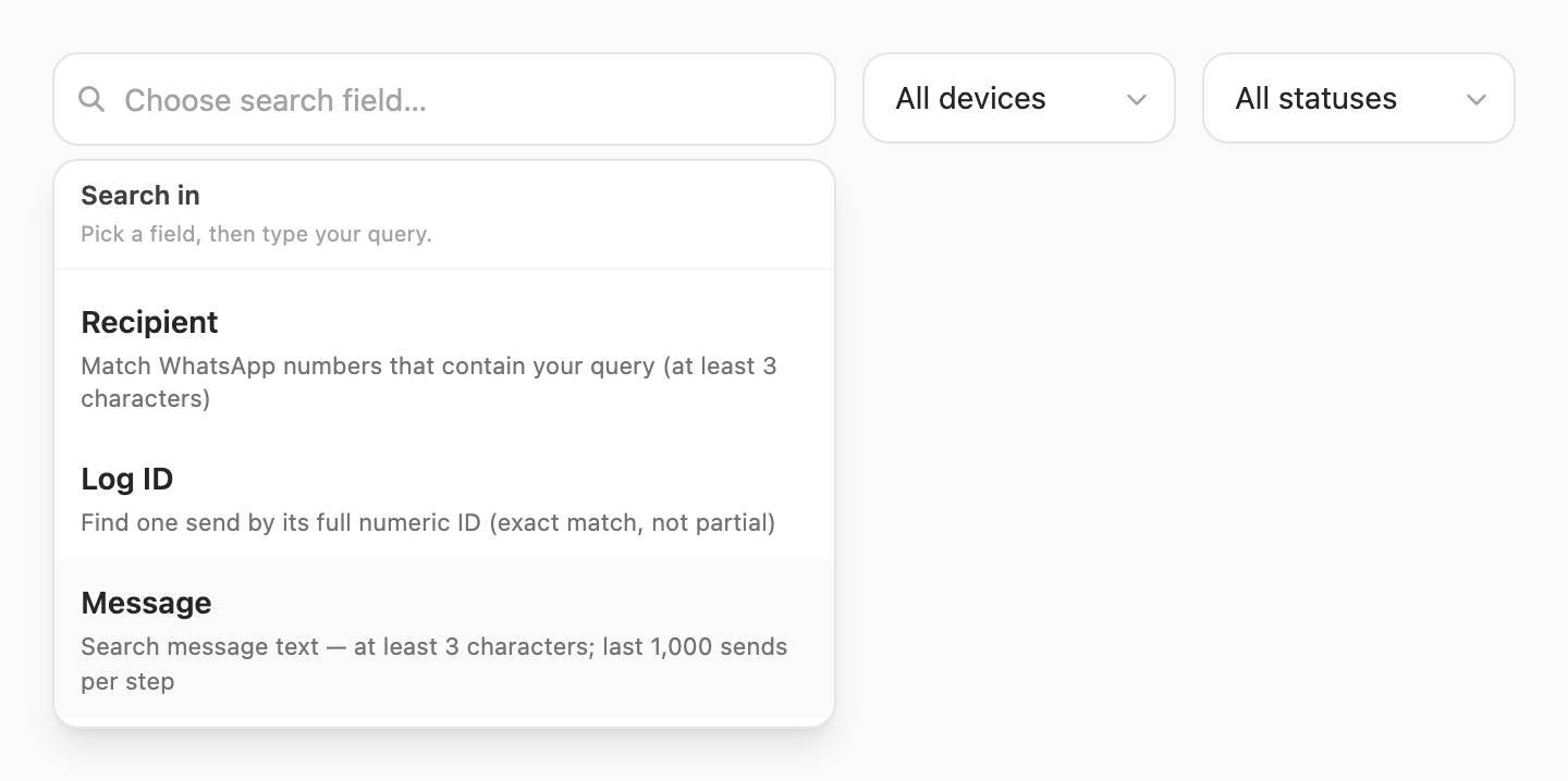 Search in popup — choose Recipient, Log ID, or Message